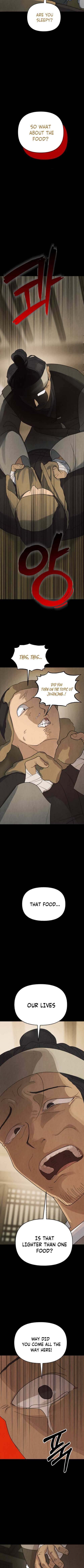 Read Unusual Night Manga Online