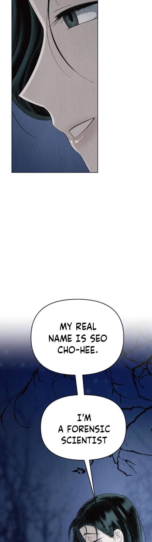 Read Unusual Night Manga Online