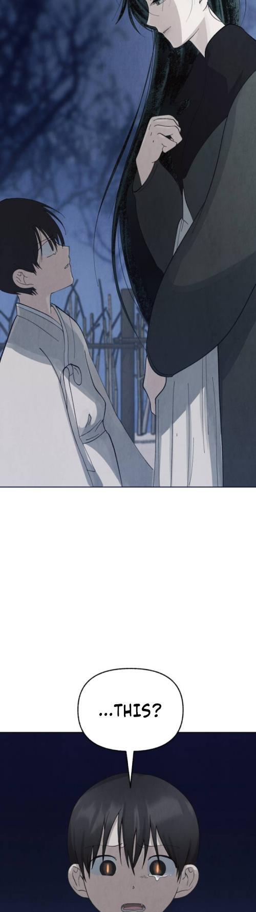 Read Unusual Night Manga Online