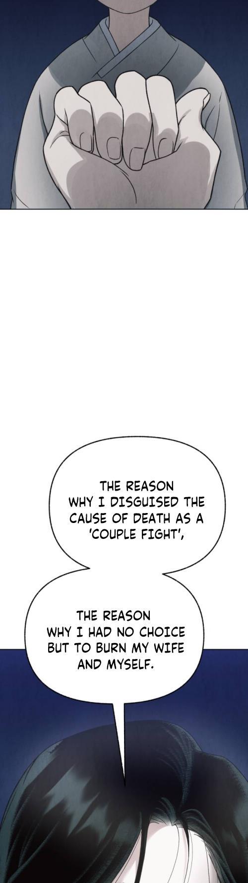 Read Unusual Night Manga Online