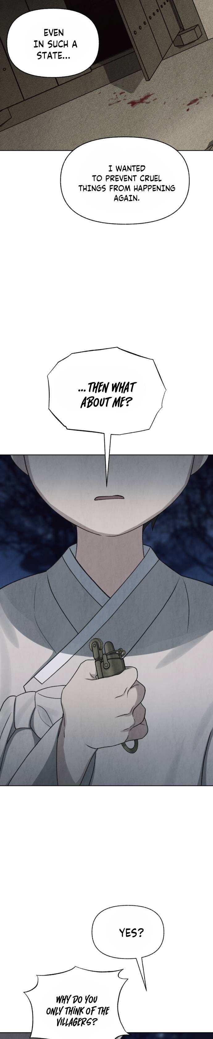 Read Unusual Night Manga Online