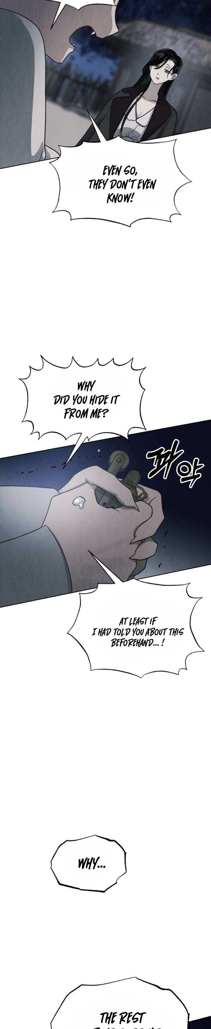 Read Unusual Night Manga Online