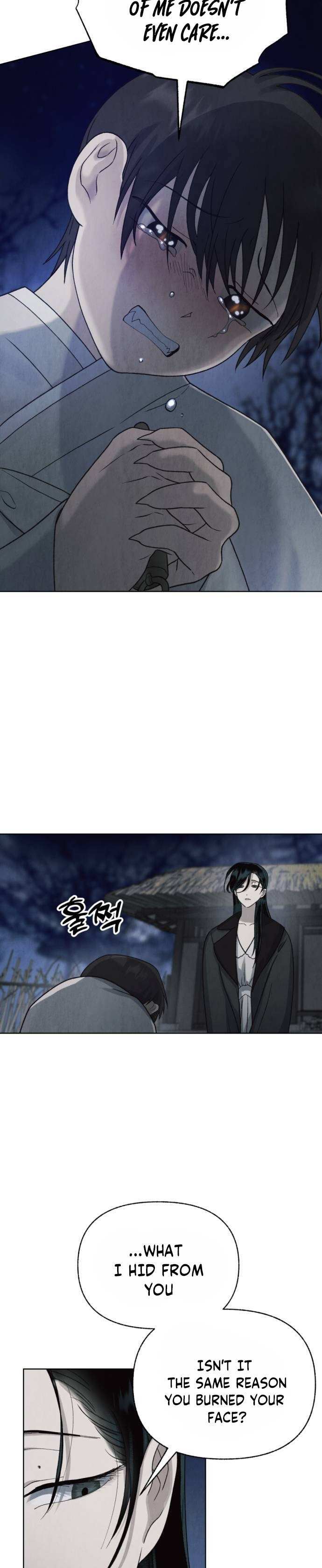 Read Unusual Night Manga Online