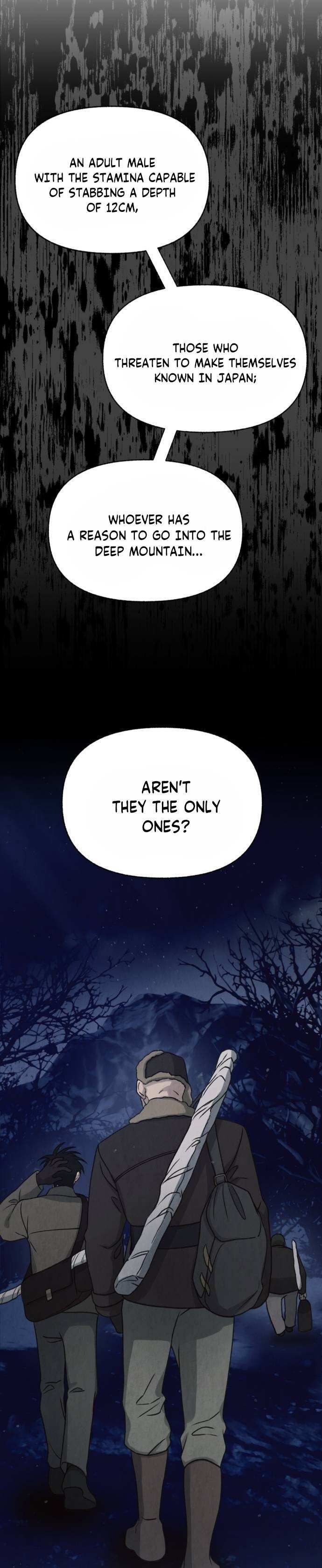 Read Unusual Night Manga Online