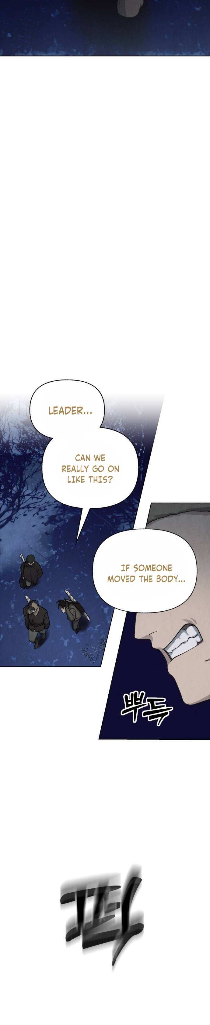 Read Unusual Night Manga Online