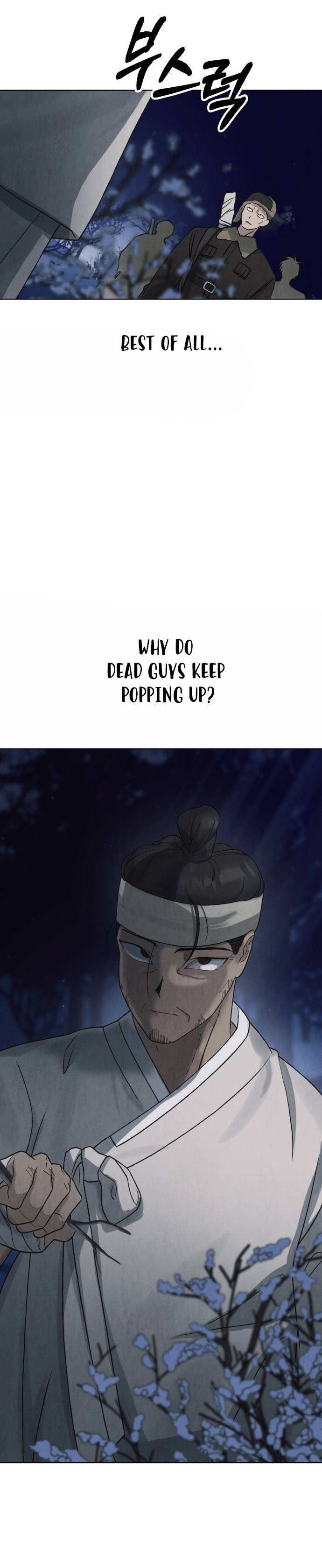 Read Unusual Night Manga Online