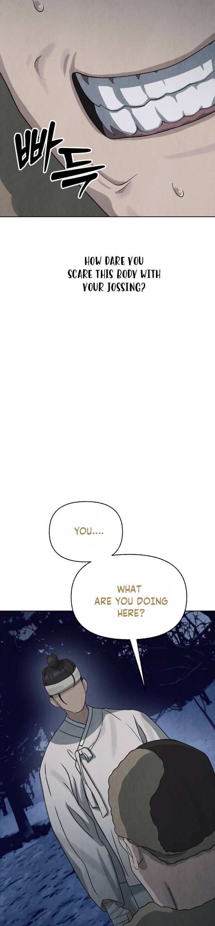 Read Unusual Night Manga Online