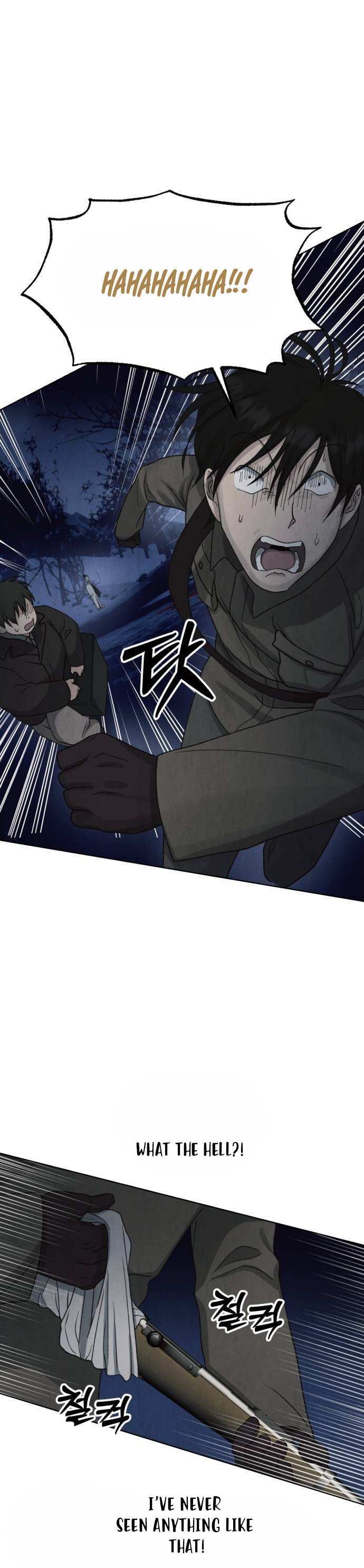 Read Unusual Night Manga Online