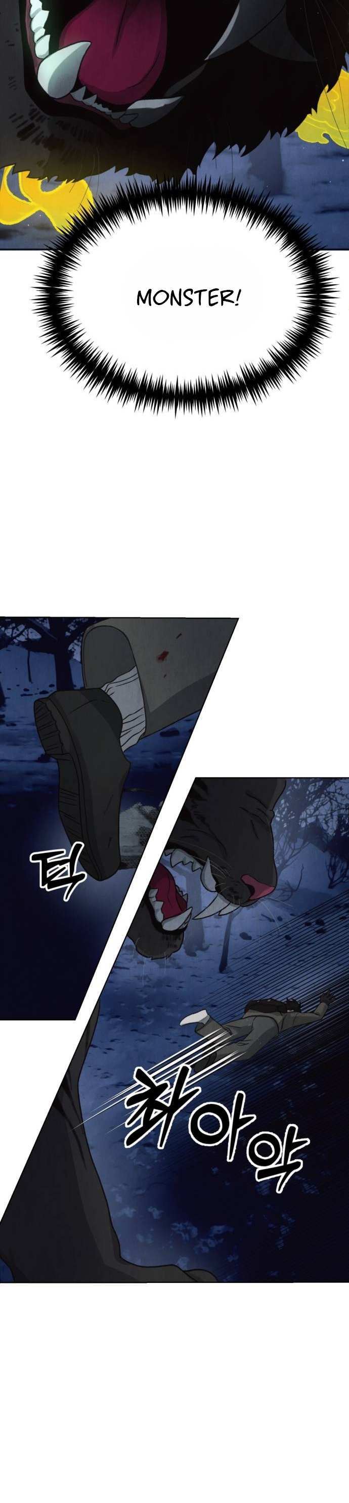 Read Unusual Night Manga Online