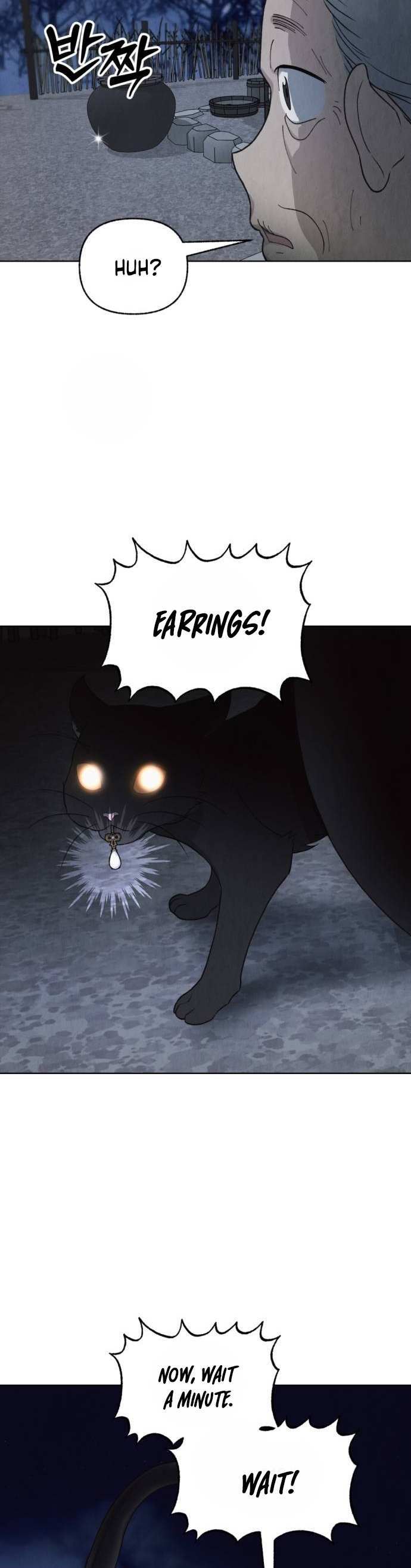 Read Unusual Night Manga Online