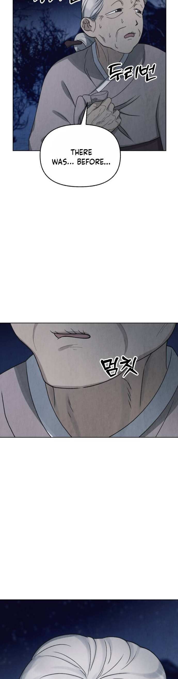 Read Unusual Night Manga Online