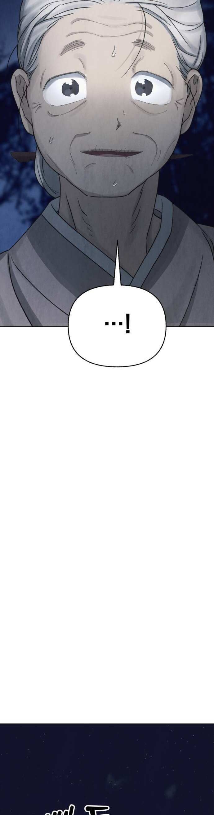 Read Unusual Night Manga Online