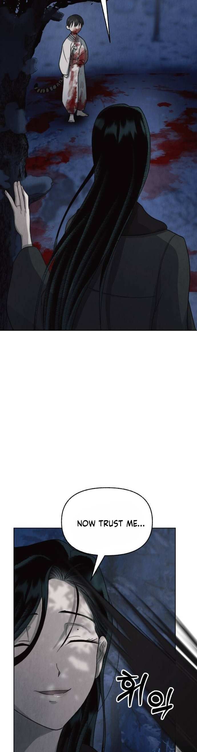 Read Unusual Night Manga Online