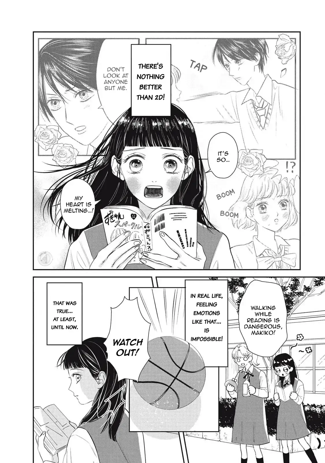 Read Ura mo Omote mo Kimi ga Suki Manga Online