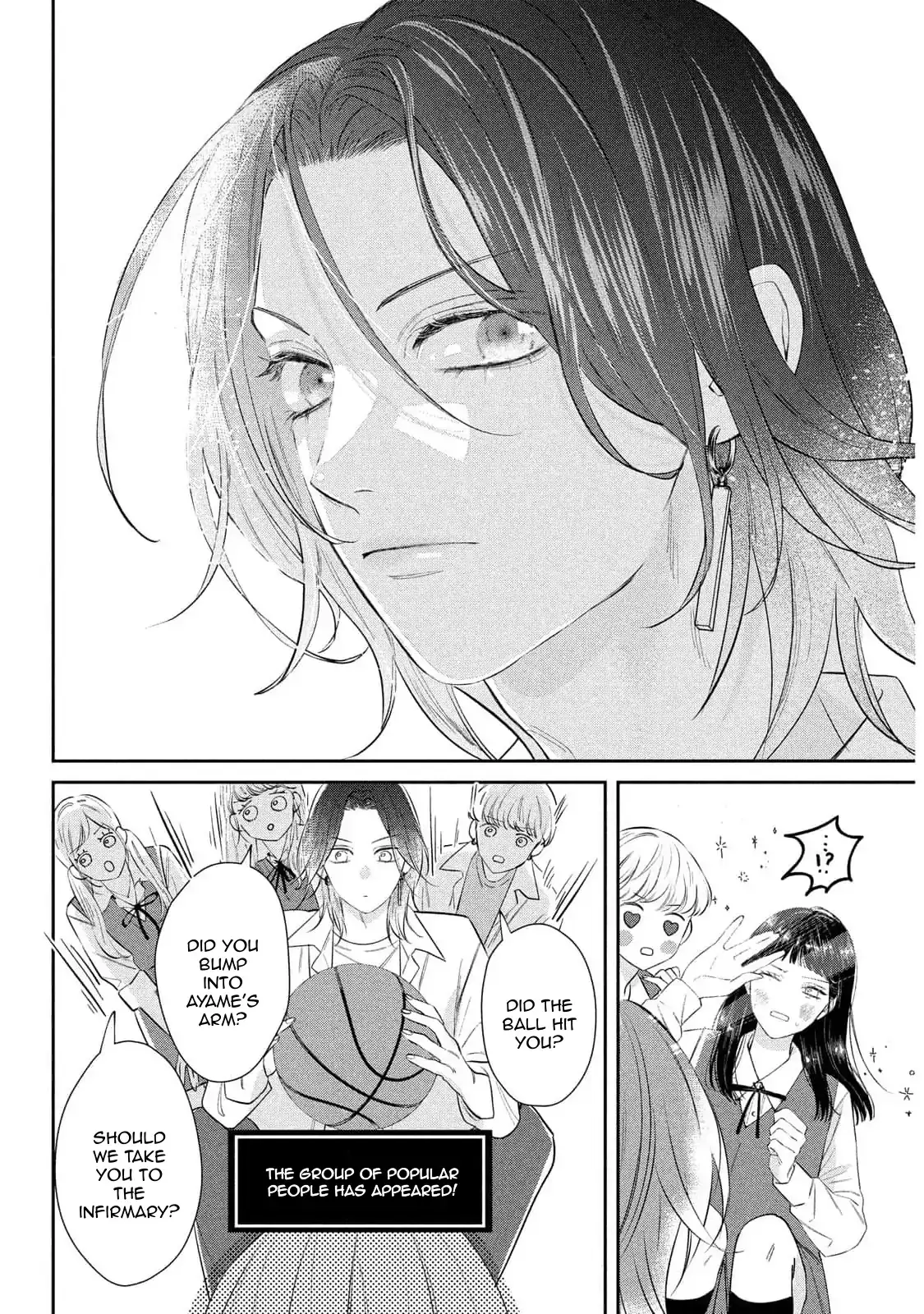 Read Ura mo Omote mo Kimi ga Suki Manga Online