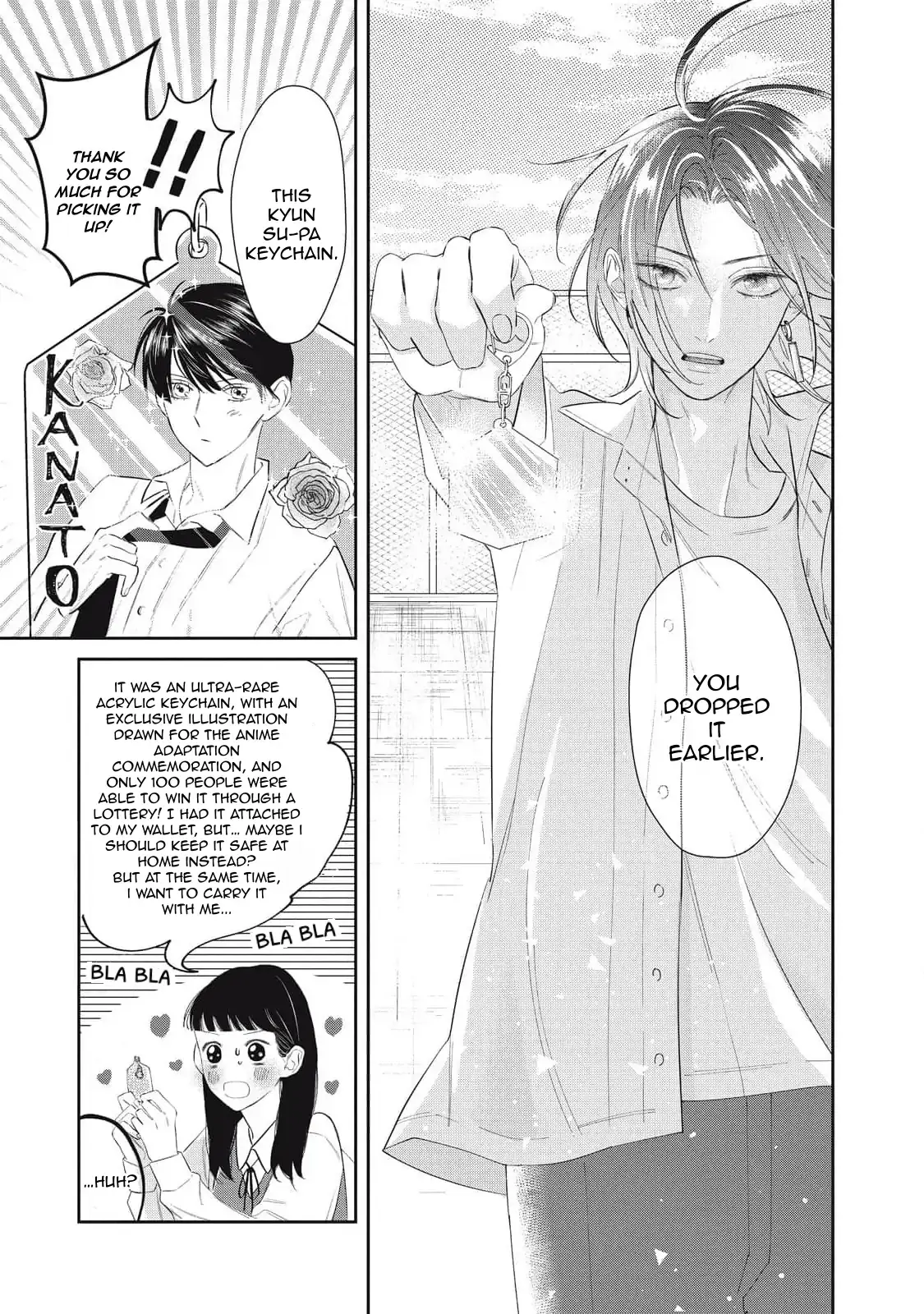 Read Ura mo Omote mo Kimi ga Suki Manga Online