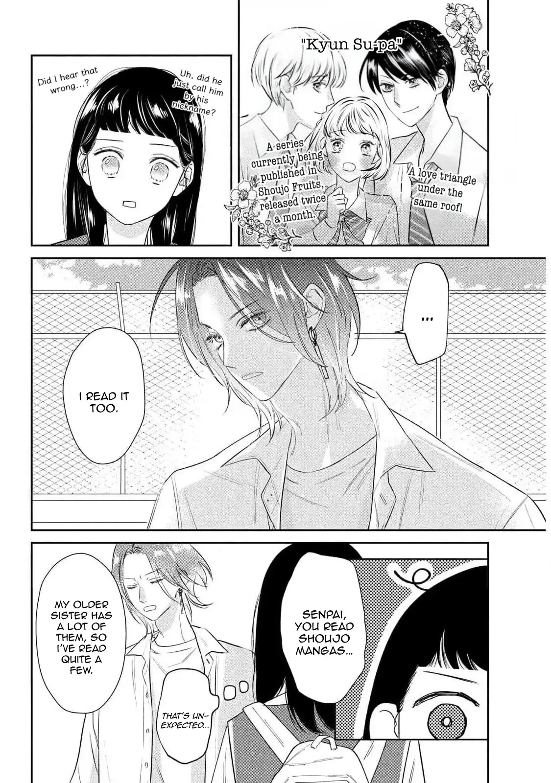 Read Ura mo Omote mo Kimi ga Suki Manga Online