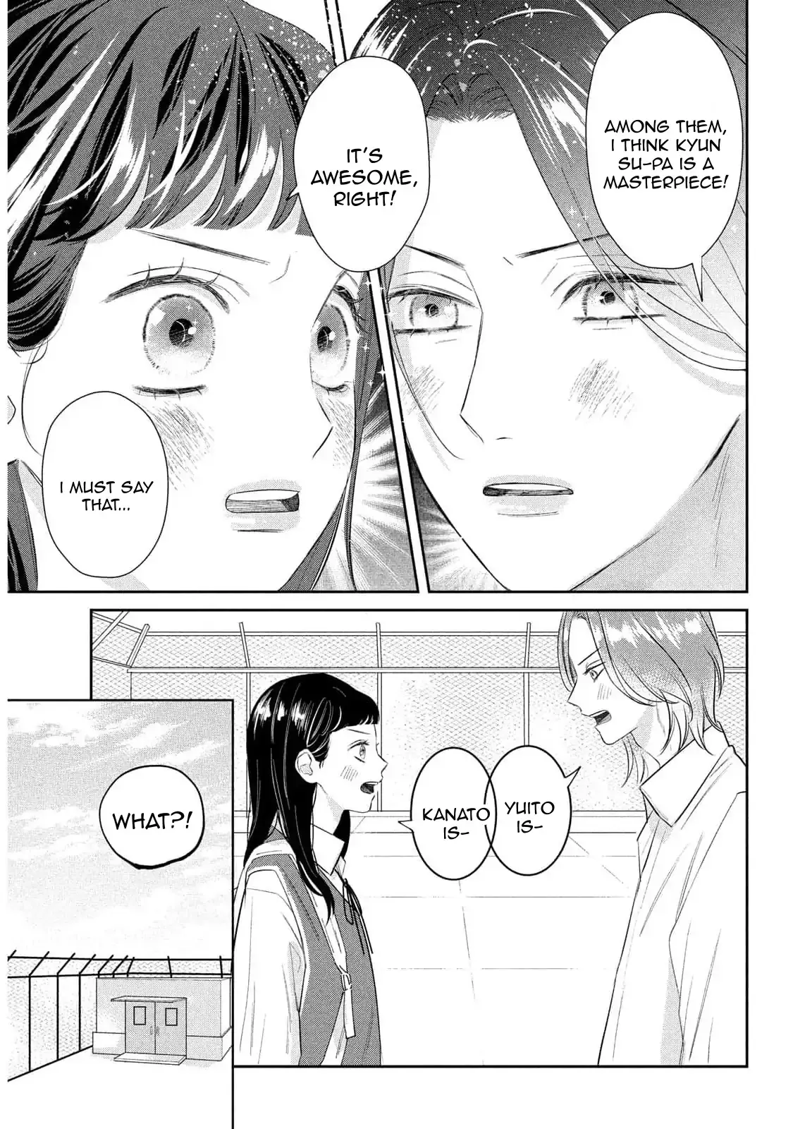 Read Ura mo Omote mo Kimi ga Suki Manga Online