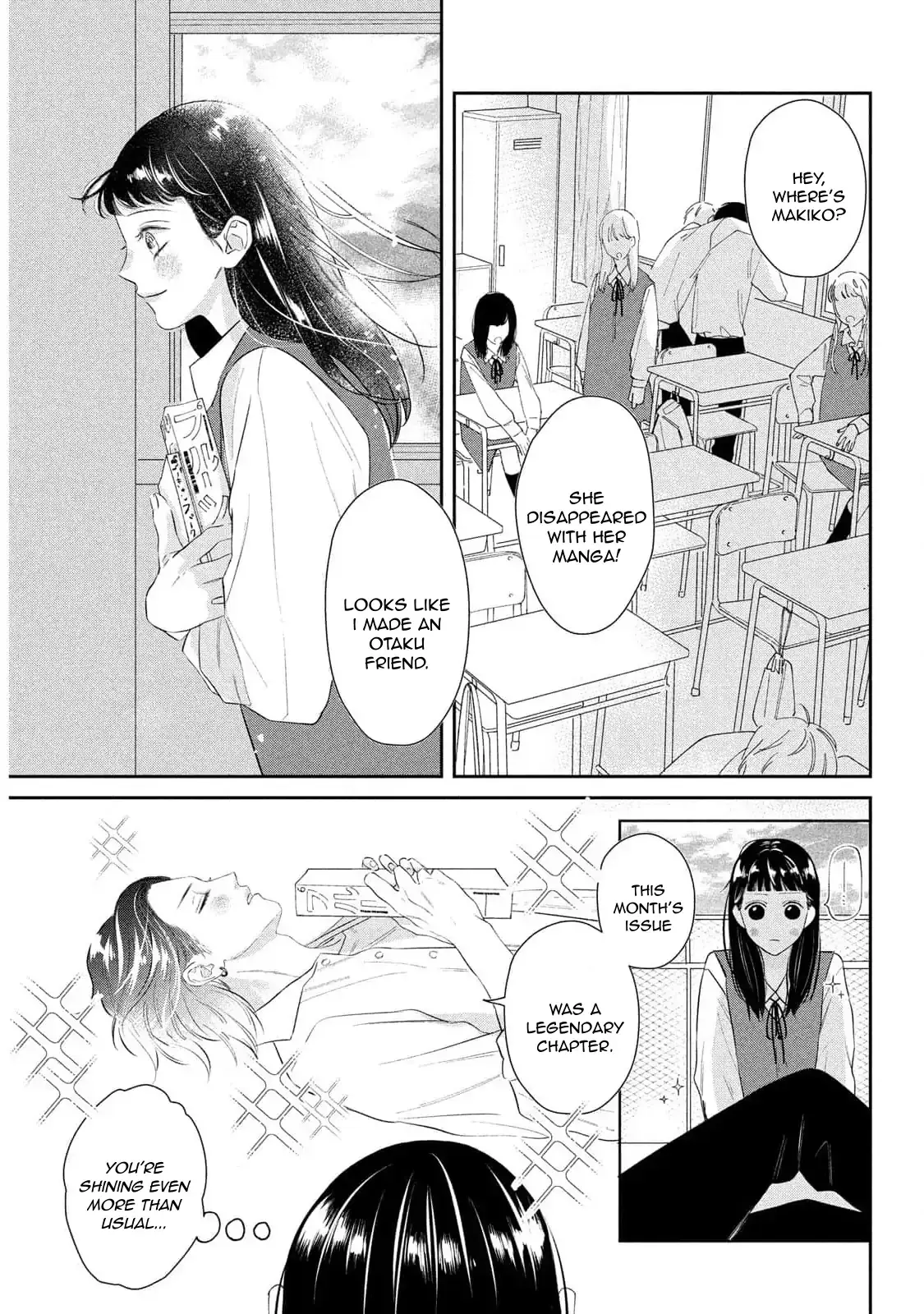 Read Ura mo Omote mo Kimi ga Suki Manga Online