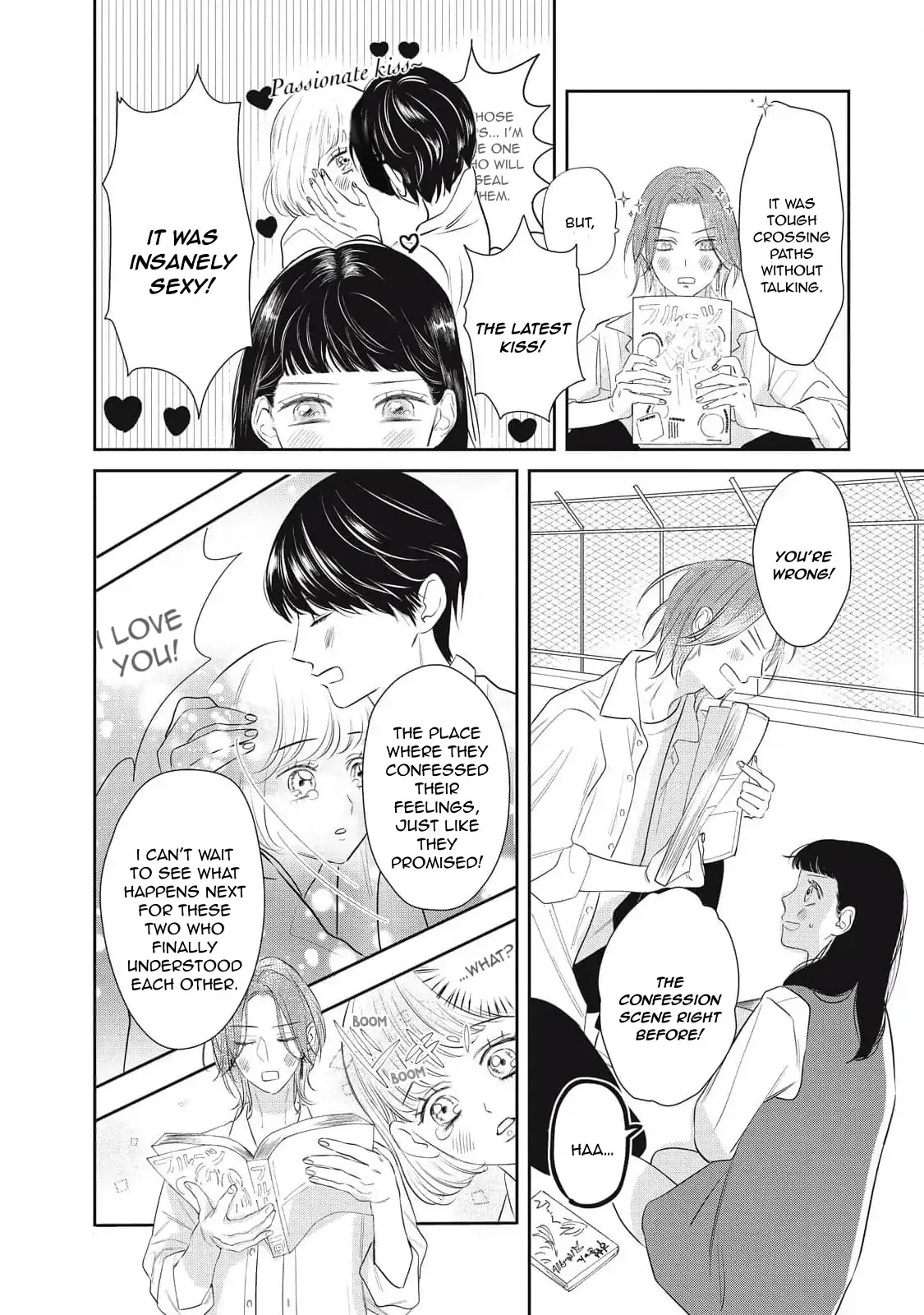 Read Ura mo Omote mo Kimi ga Suki Manga Online