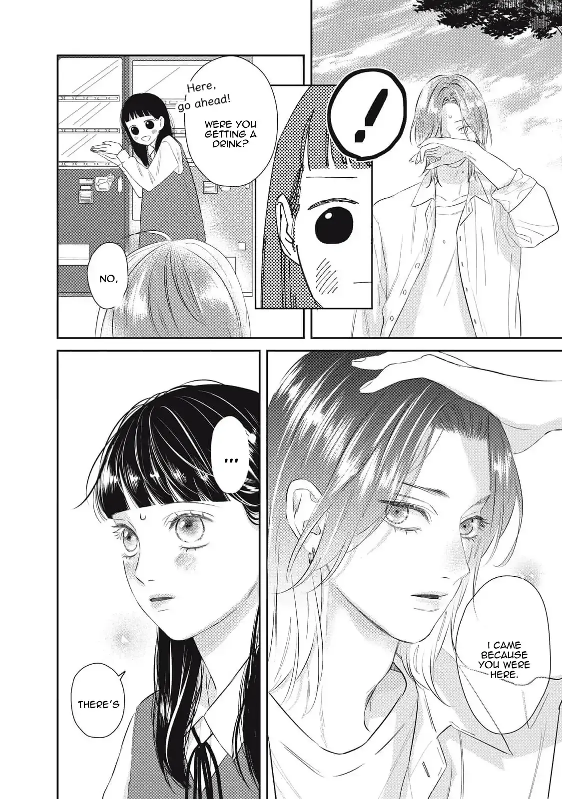 Read Ura mo Omote mo Kimi ga Suki Manga Online