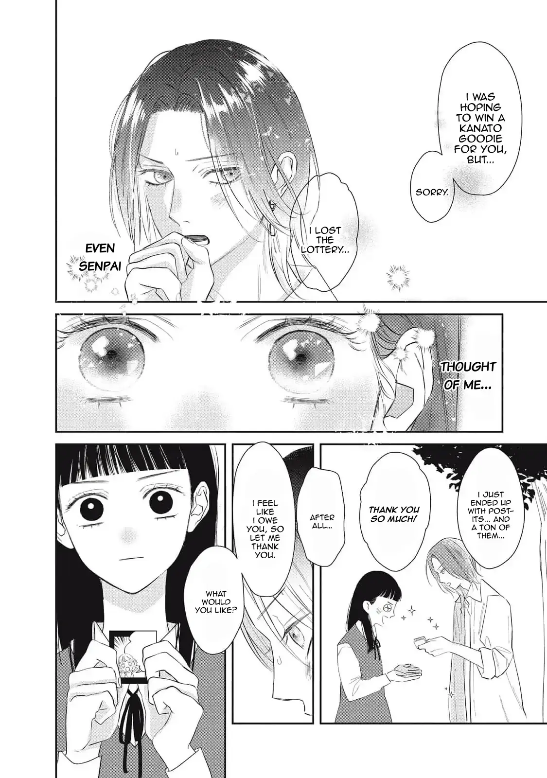 Read Ura mo Omote mo Kimi ga Suki Manga Online