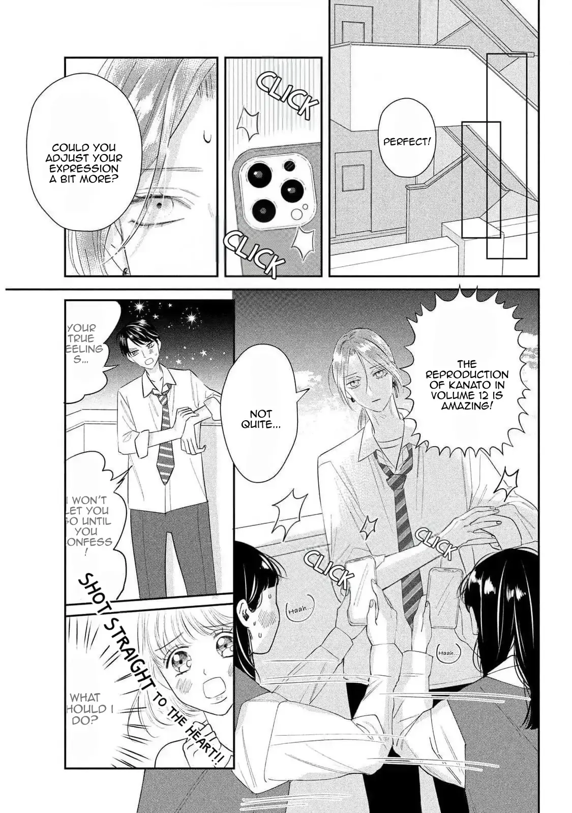 Read Ura mo Omote mo Kimi ga Suki Manga Online