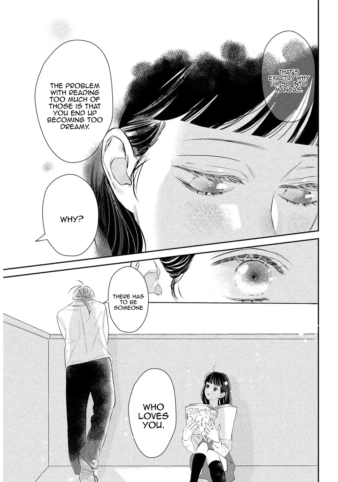 Read Ura mo Omote mo Kimi ga Suki Manga Online