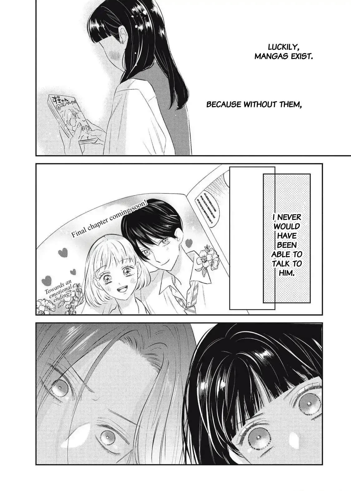 Read Ura mo Omote mo Kimi ga Suki Manga Online