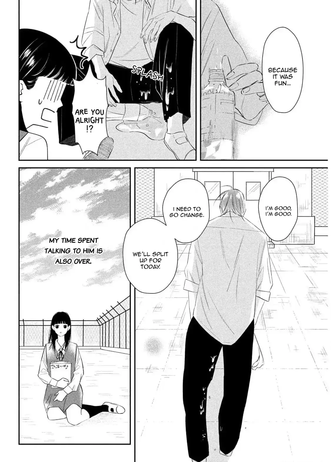 Read Ura mo Omote mo Kimi ga Suki Manga Online