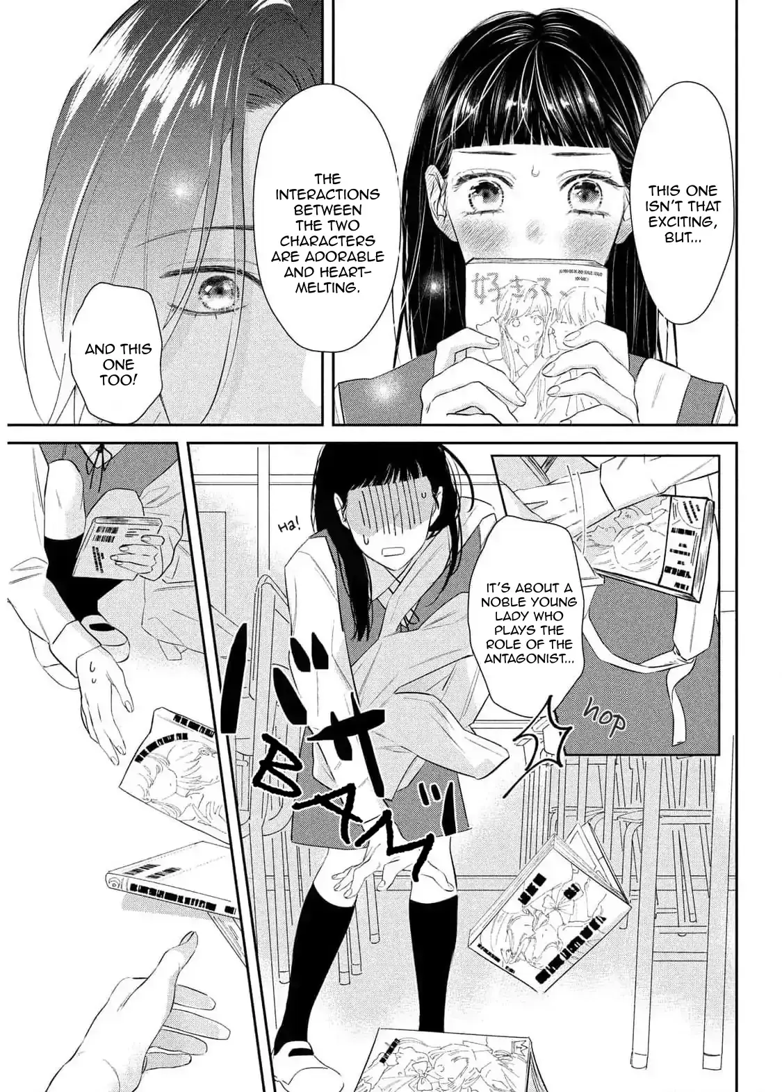 Read Ura mo Omote mo Kimi ga Suki Manga Online