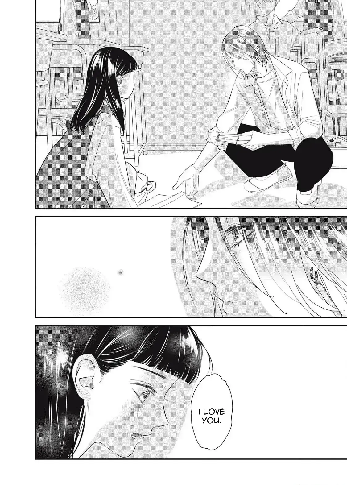 Read Ura mo Omote mo Kimi ga Suki Manga Online