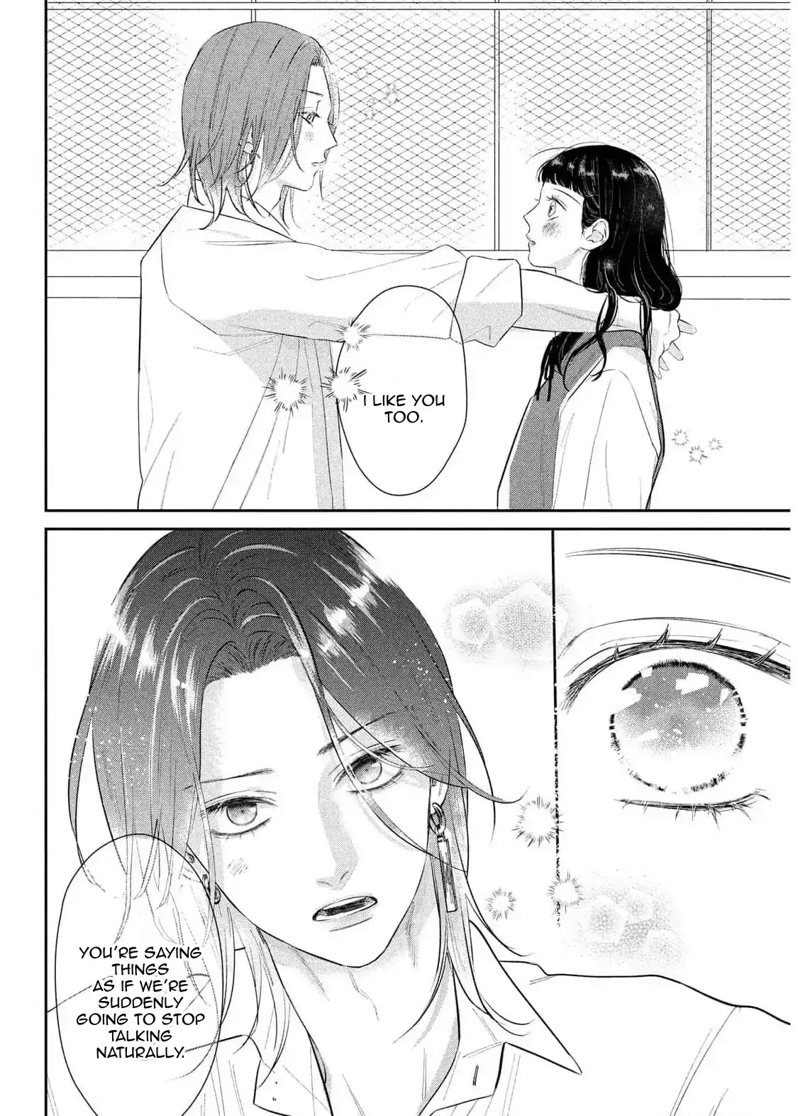 Read Ura mo Omote mo Kimi ga Suki Manga Online