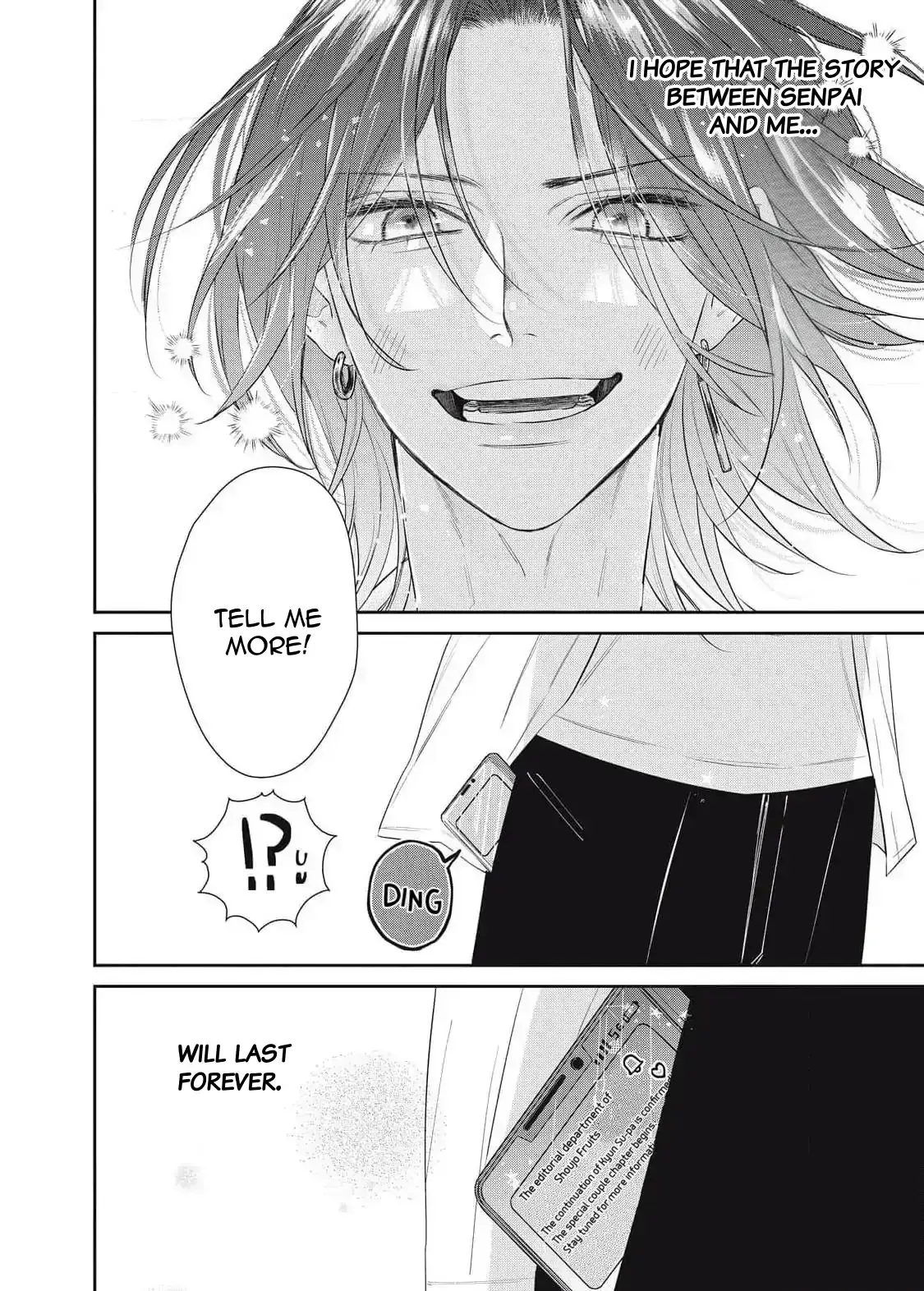 Read Ura mo Omote mo Kimi ga Suki Manga Online