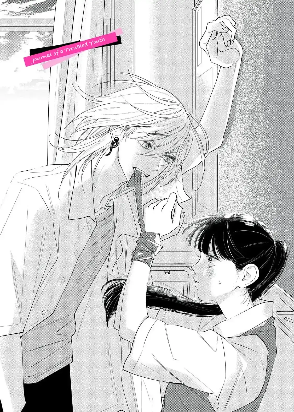 Read Ura mo Omote mo Kimi ga Suki Manga Online