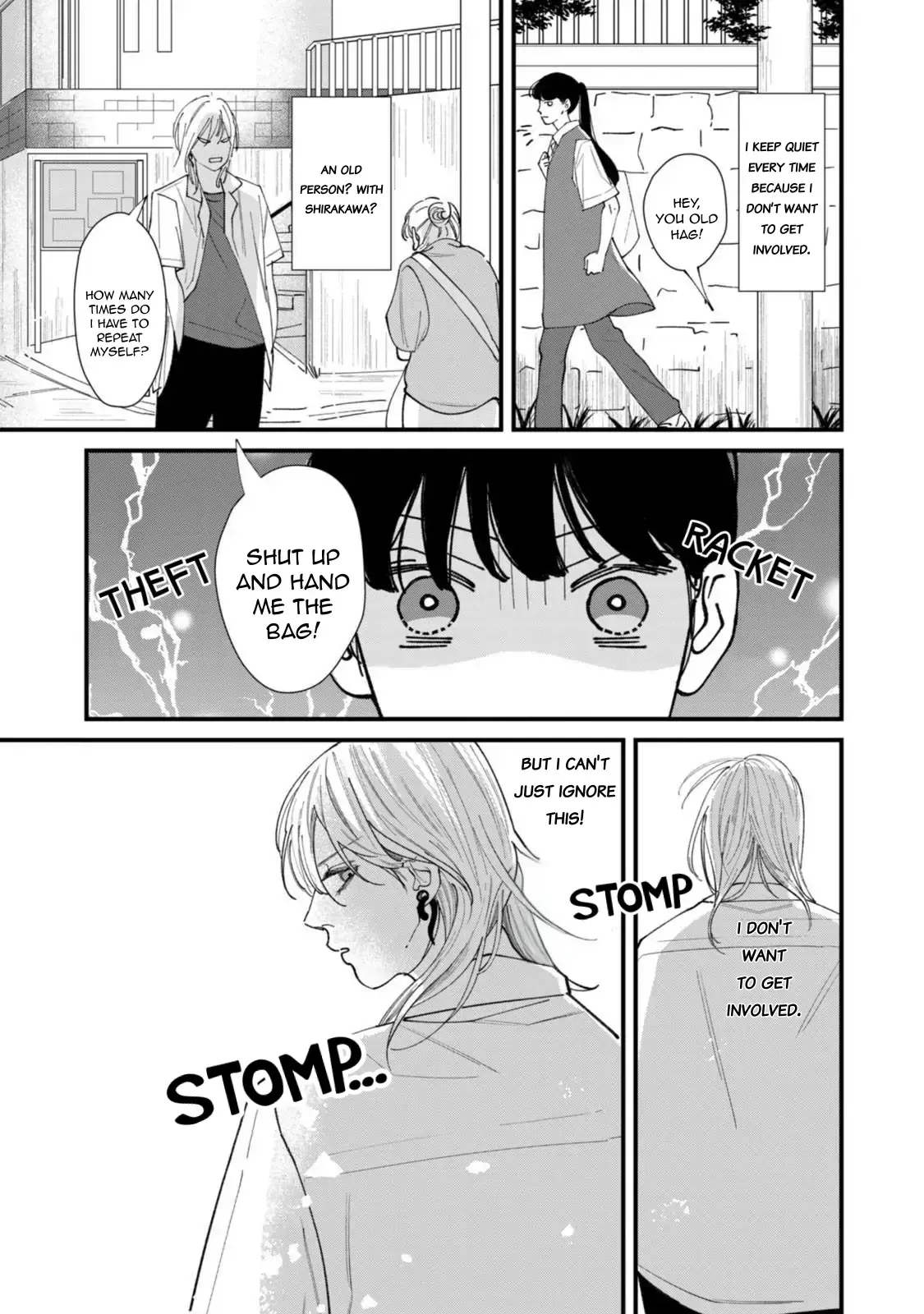 Read Ura mo Omote mo Kimi ga Suki Manga Online