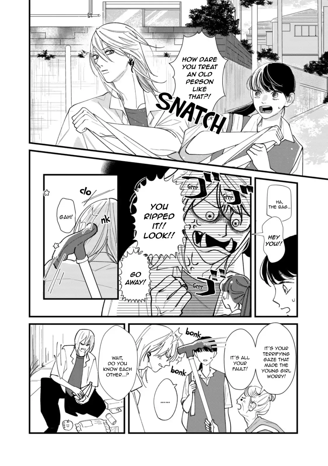 Read Ura mo Omote mo Kimi ga Suki Manga Online