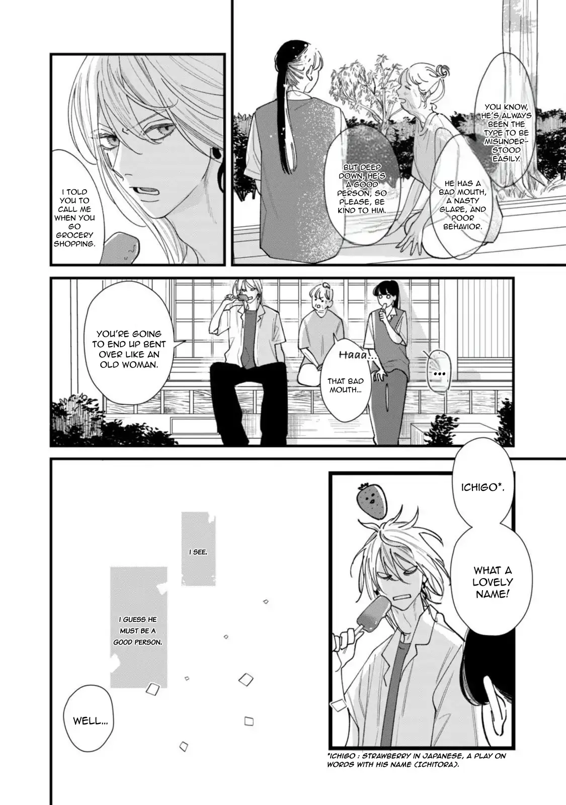 Read Ura mo Omote mo Kimi ga Suki Manga Online