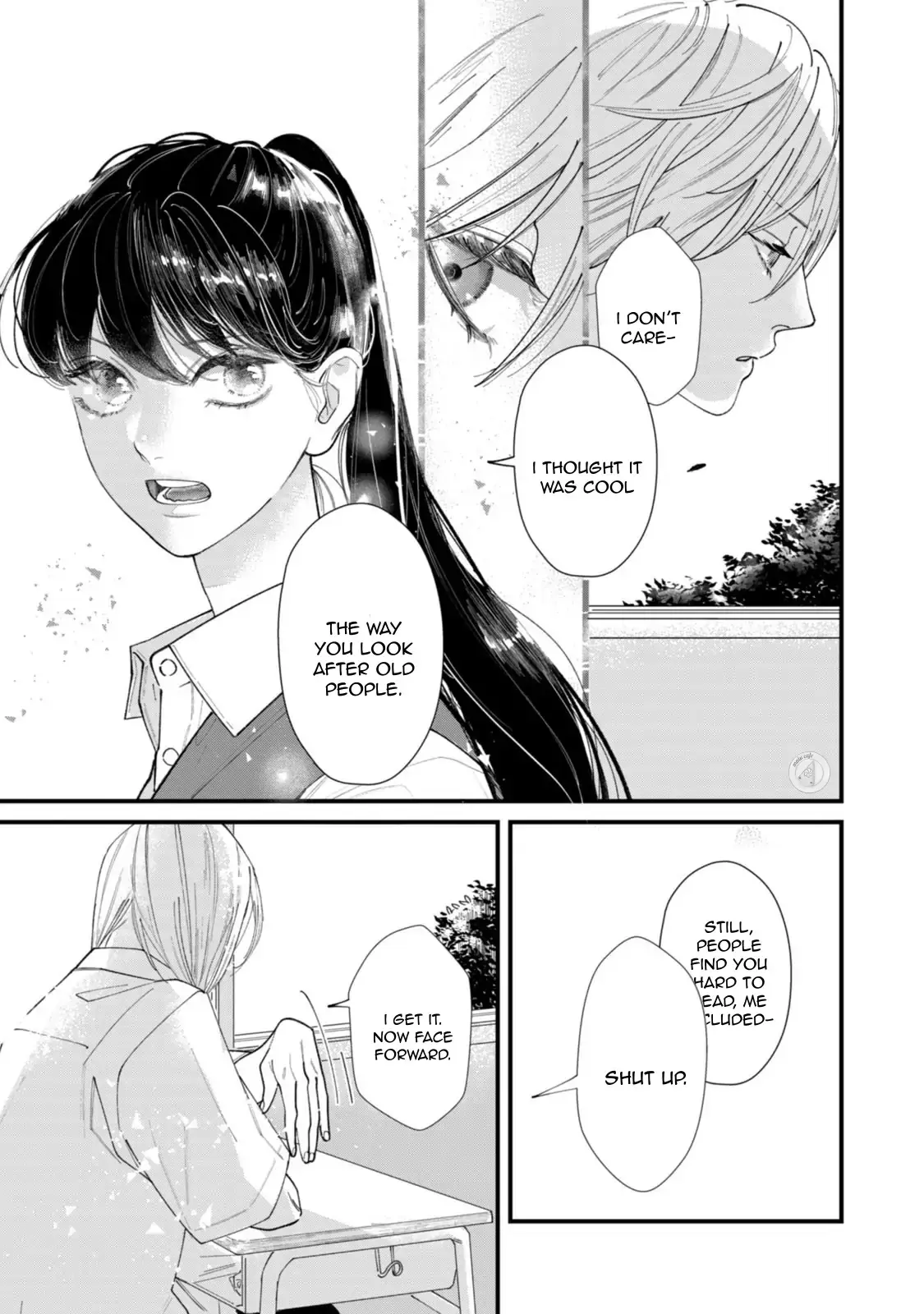 Read Ura mo Omote mo Kimi ga Suki Manga Online