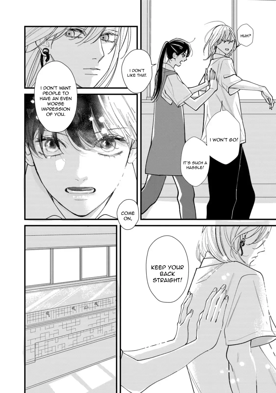 Read Ura mo Omote mo Kimi ga Suki Manga Online