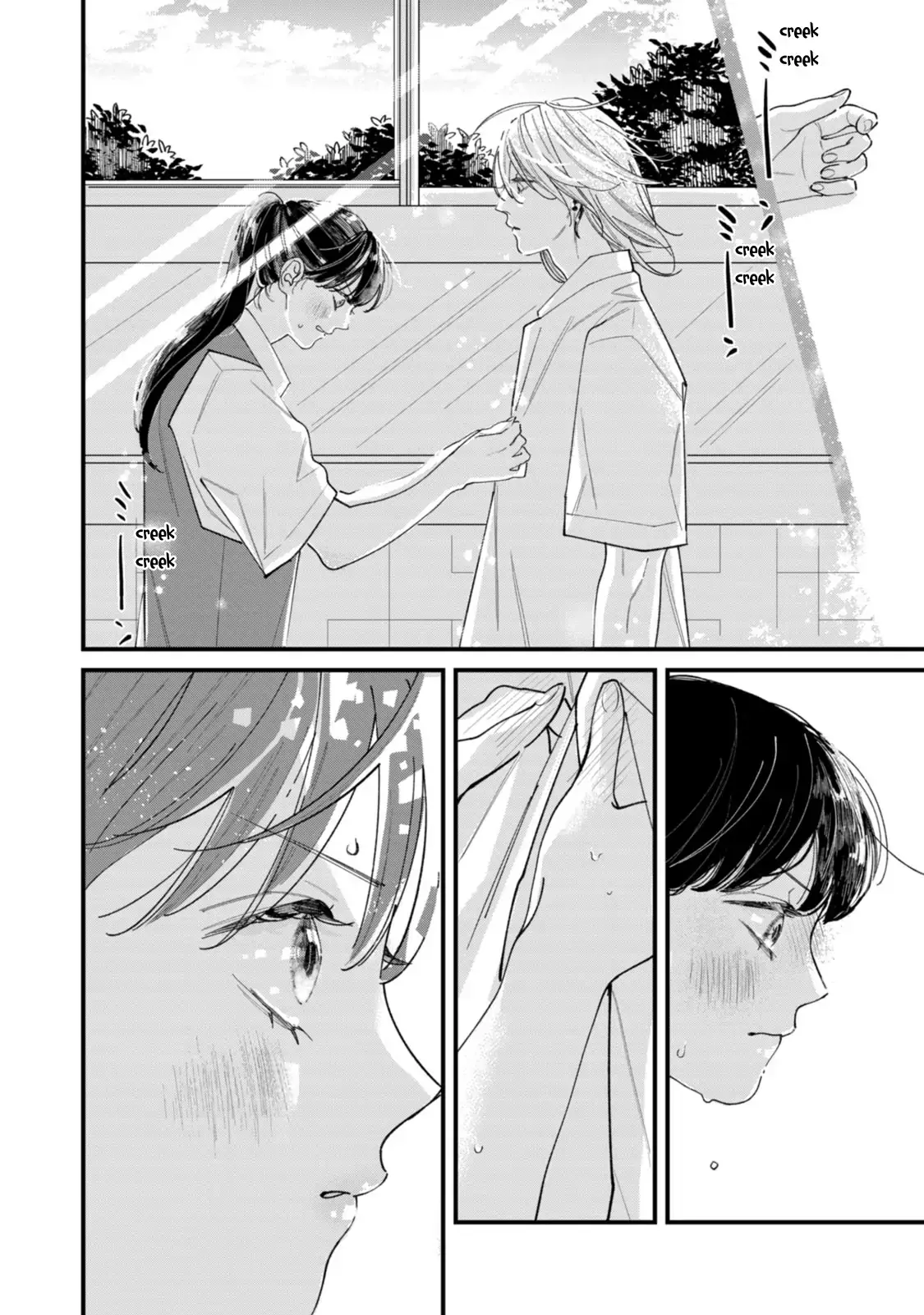 Read Ura mo Omote mo Kimi ga Suki Manga Online