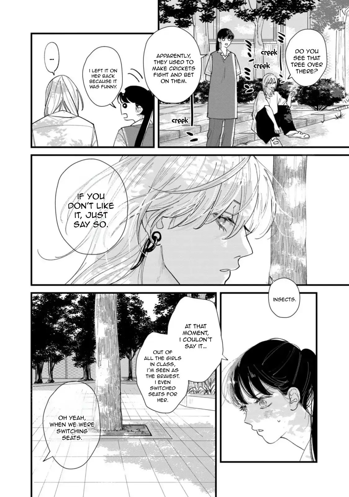 Read Ura mo Omote mo Kimi ga Suki Manga Online