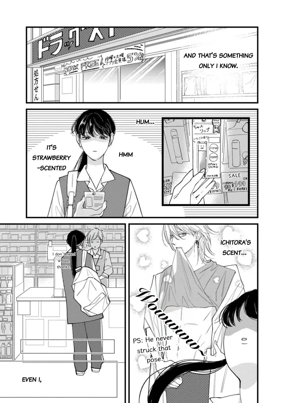 Read Ura mo Omote mo Kimi ga Suki Manga Online