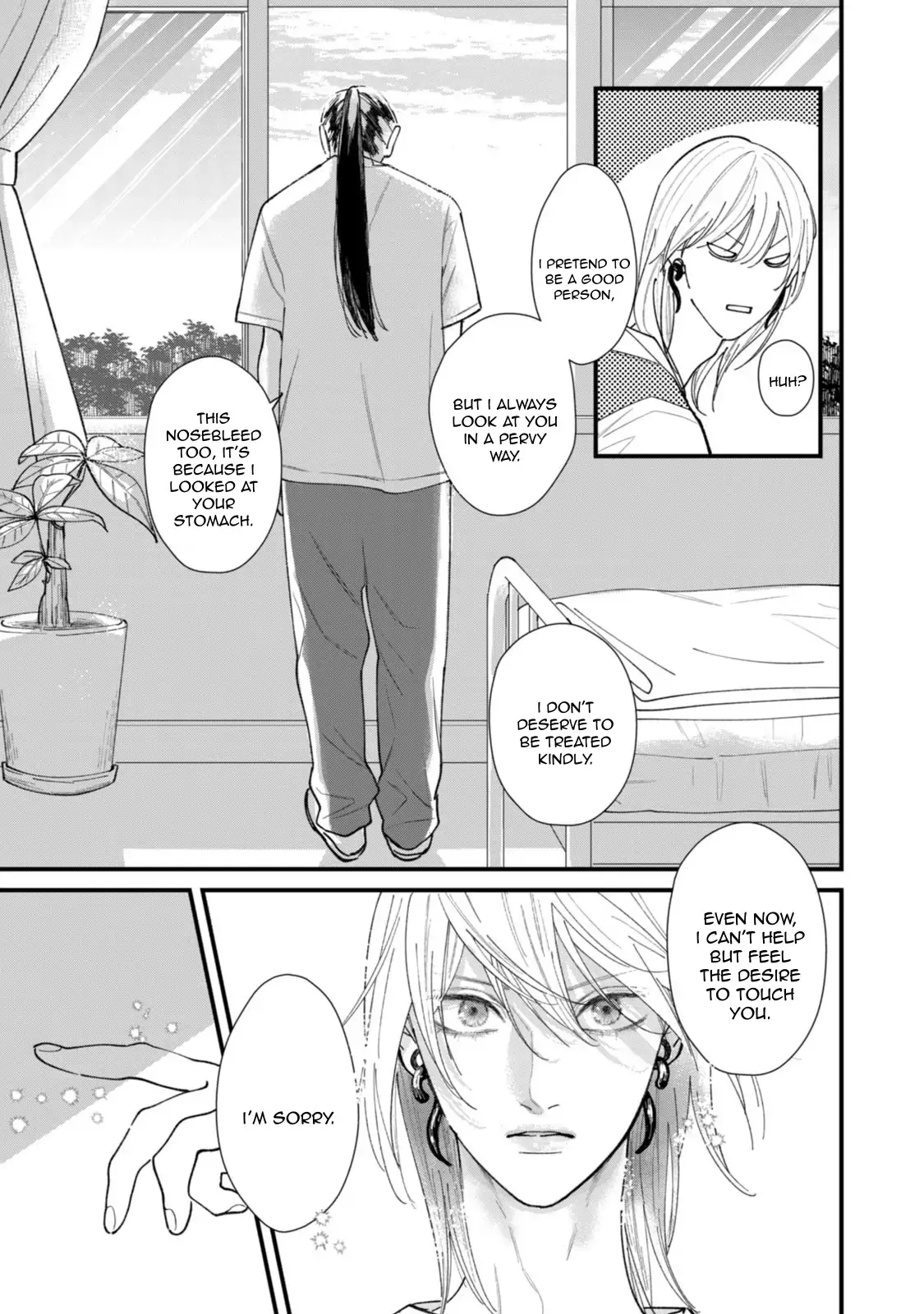 Read Ura mo Omote mo Kimi ga Suki Manga Online