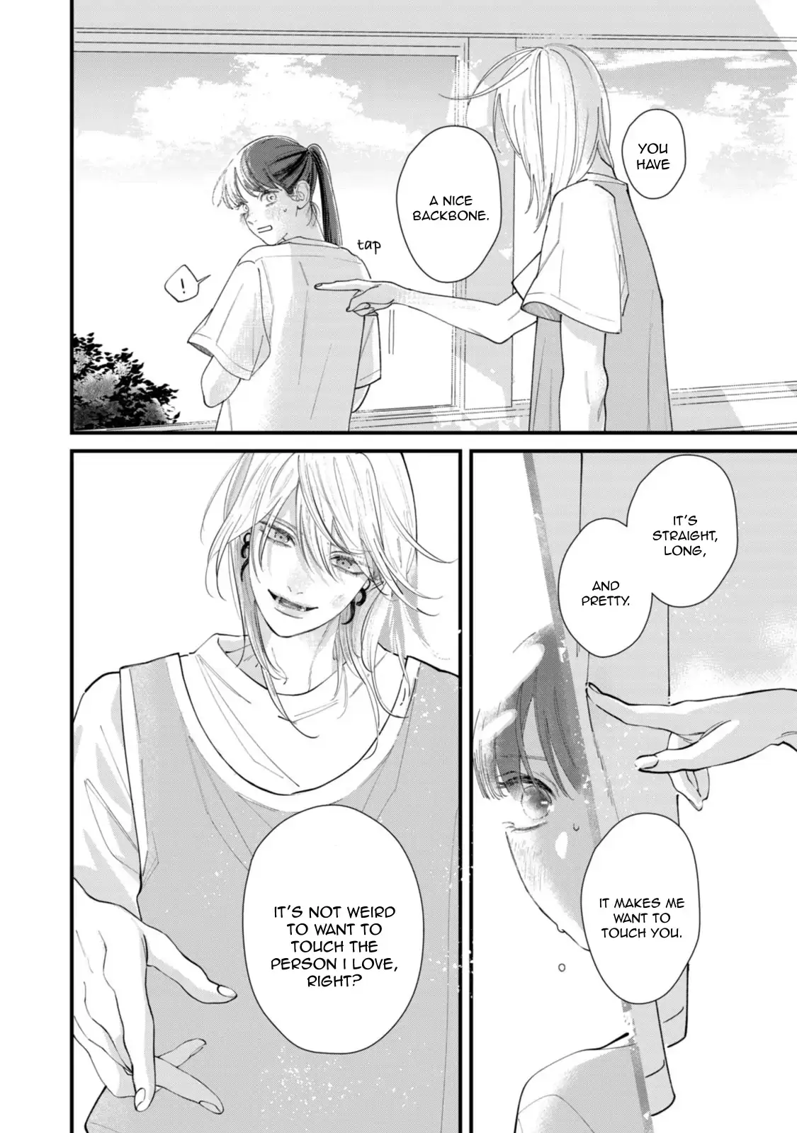 Read Ura mo Omote mo Kimi ga Suki Manga Online