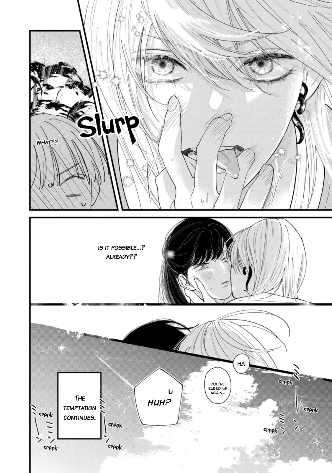 Read Ura mo Omote mo Kimi ga Suki Manga Online