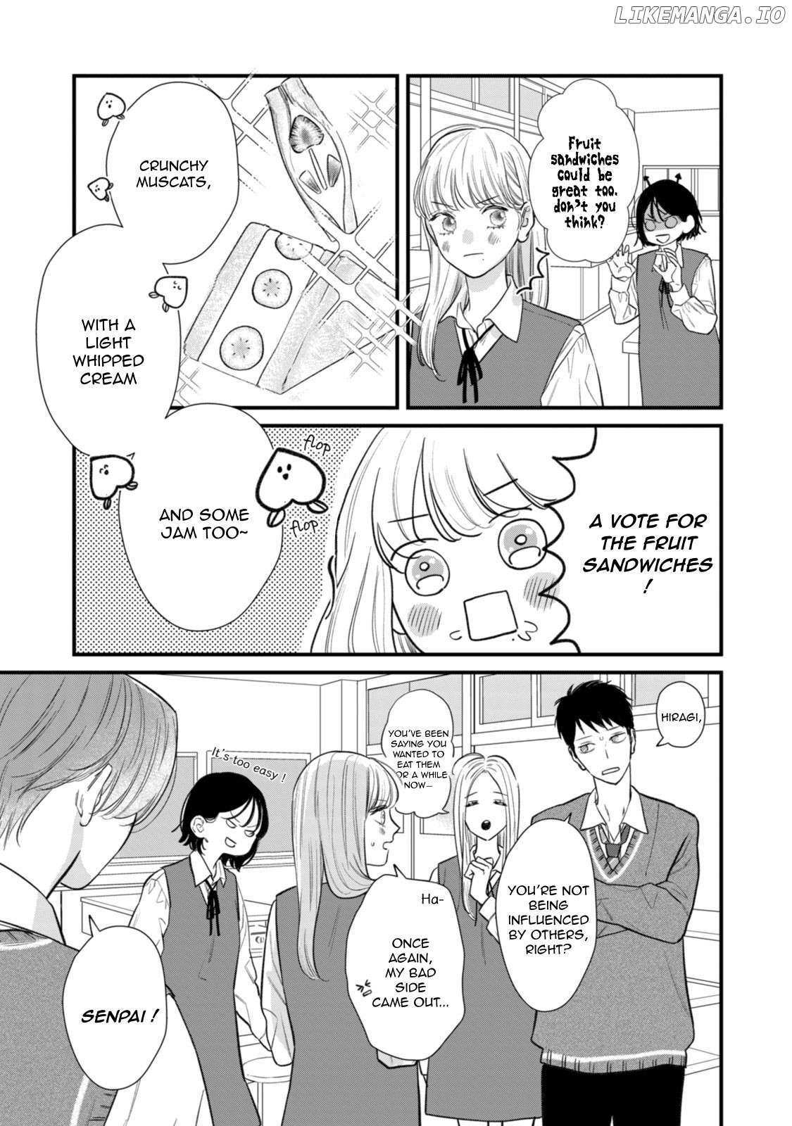 Read Ura mo Omote mo Kimi ga Suki Manga Online