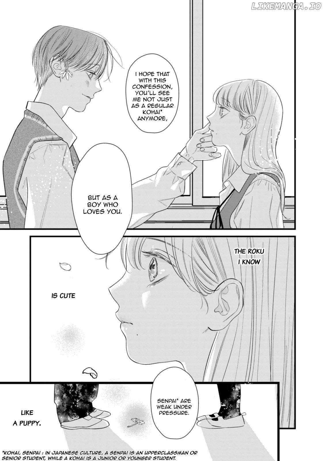 Read Ura mo Omote mo Kimi ga Suki Manga Online