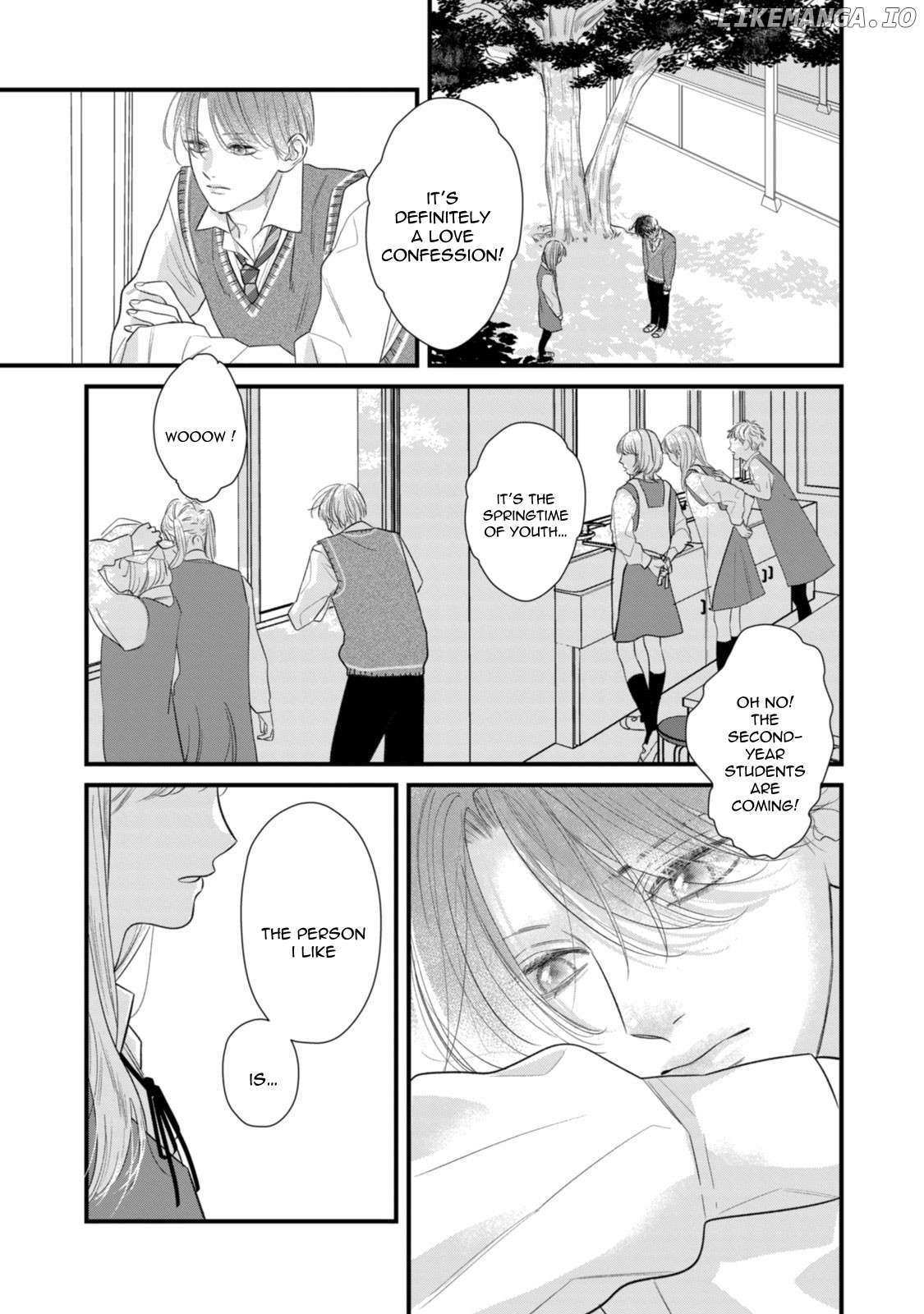 Read Ura mo Omote mo Kimi ga Suki Manga Online