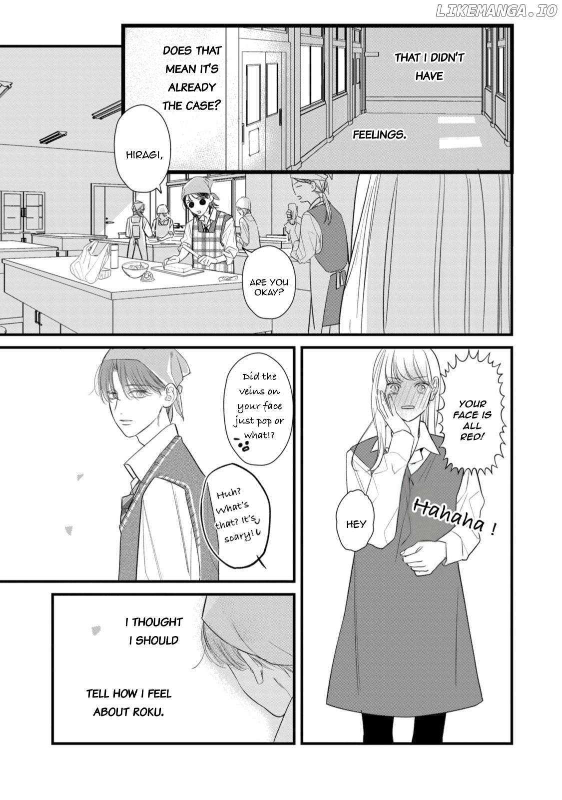 Read Ura mo Omote mo Kimi ga Suki Manga Online